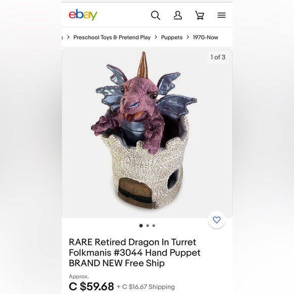 Hand puppet dragon in turret - Picture 10 of 10